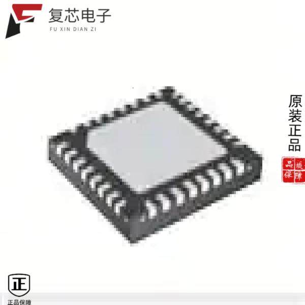 原厂正品ISL95338IRTZ全新IC REG NOTEBOOK BI-DIR VR