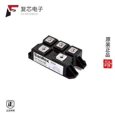 DF50AA160全新DIOE MODULE 1600V 50A原厂正品
