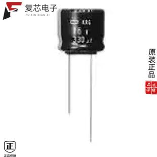 20% 原厂正品 100UF ALUM EKRG250ETD101MF09D全新CAP