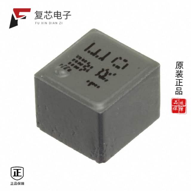 原厂正品74439358010全新FIXED IND 1UH 17A 2.1 MOHM