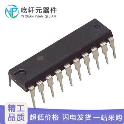 SN74ALS641AN｜原装 IC TRANSCEIVER INVERT 5.5V 20D