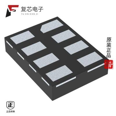 原厂正品74LVCH2T45HK3-7全新LOGIC LVC 2G TRANSLATOR