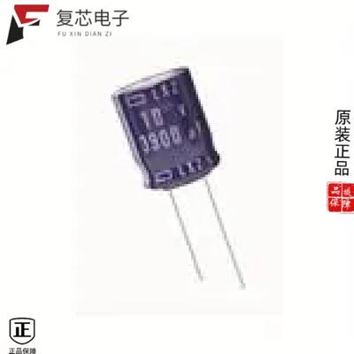 ELXZ250ETD102MJ30S全新CAP ALUM 1000UF 20% 25V