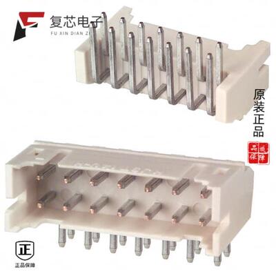 全新正品S14B-PHDSS|S14B-PH-K-S(LF)(SN)|S14B-PASK-2(LF)(SN)