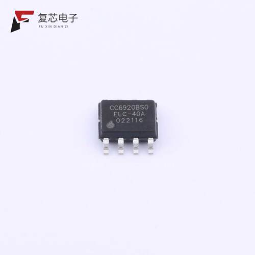 全新正品CC6920BSO-40A|CC6920BSO-25A|CC6920BSO-30A