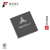 TMC6300 11V MOTOR 原厂正品 T全新BLDC DRIVER