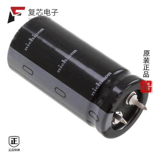 全新正品LQS2G221MELZ45|LNT1K333MSE|LNX2J222MSEJ