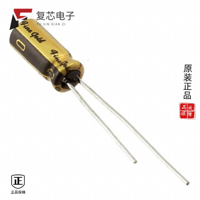 原厂正品UFG1H4R7MDM全新CAP ALUM 4.7UF 20% 50V RADI