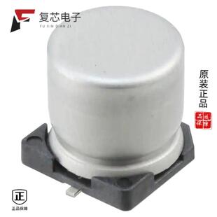 MAL214097802E3全新CAP 63V ALUM 20% SMD 68UF 原厂正品