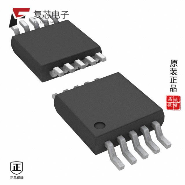 原厂正品R2223T-E2-F全新2-WIRE SERIAL INTERFACE REA
