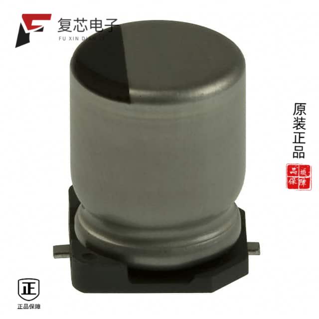 原厂正品EEE-1HA330AP全新CAP ALUM 33UF 20% 50V SMD