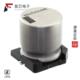 35V 原厂正品 470UF 20% UCZ1V471MNQ1MS全新CAP ALUM