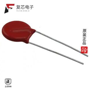 原厂正品V230LA20CP全新VARISTOR 360V 6.5KA DISC 14MM