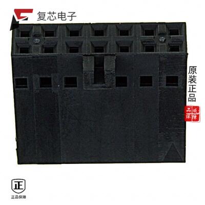 全新正品104483-9|104483-8|104500-3