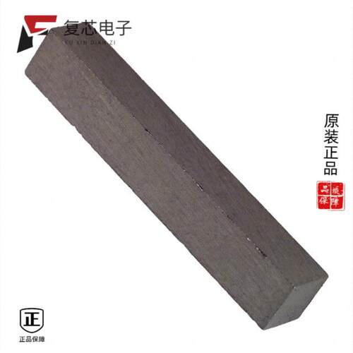 全新正品H-33-MAGNET|H-36-MAGNET|H-34-MAGNET