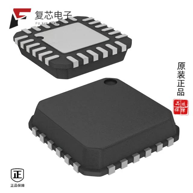 原厂正品CY2544C013全新TSBU