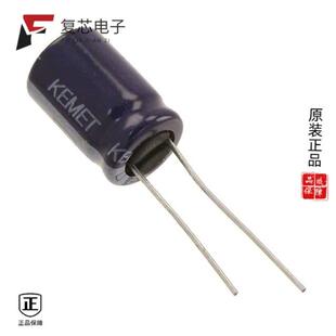 20% 原厂正品 1000UF ALUM 25V ESK108M025AH4EA全新CAP