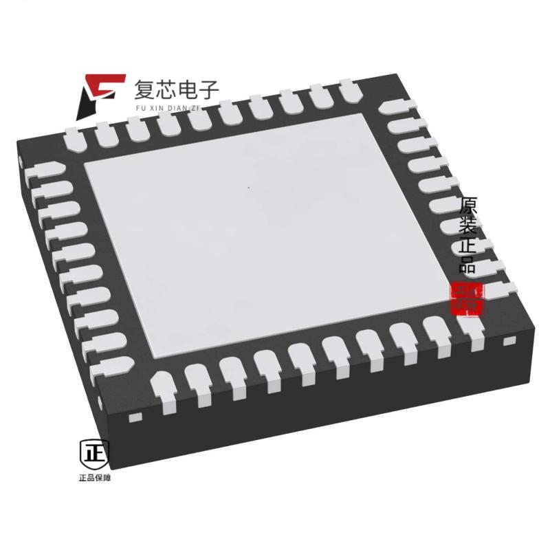 原厂正品MC32PF1550A5EP全新PF1550