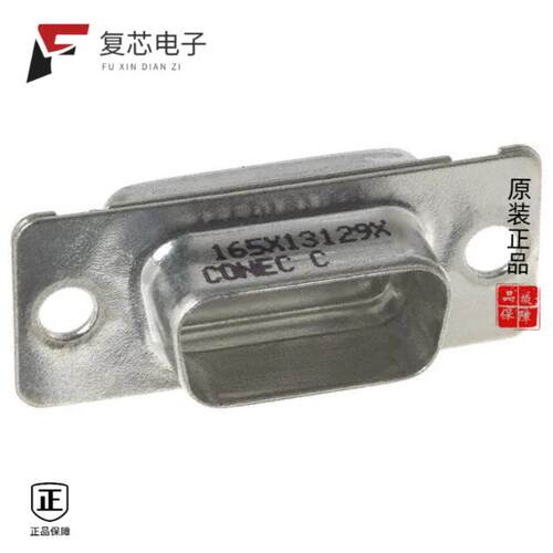 全新正品165X13129X|165X13149X|165X13379X