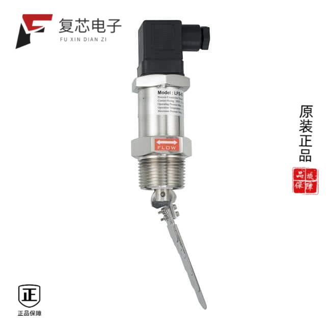 原厂正品LFS-04全新3/4PF PDL SW 1-3 DIN 43650 CONN