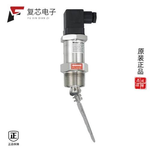 原厂正品LFS-04全新3/4PF PDL SW 1-3 DIN 43650 CONN