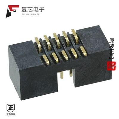 全新正品20021521-00010T1LF|20021521-00020T1LF