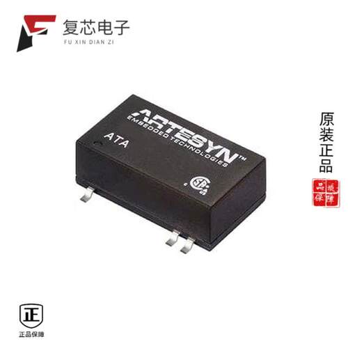 全新正品ATA00AA36S-L|ATA01BB18-L|AVD120-48S12-6L