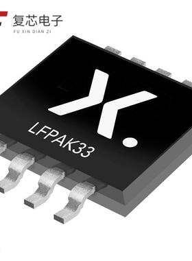 原厂正品BUK9M24-40EX全新MOSFET N-CH 40V 30A LFPAK33