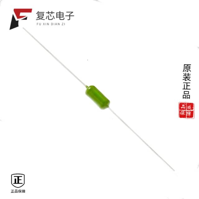 原厂正品07771.25MRET1P全新FUSE 1.25A 250V AXIAL EN