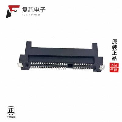 全新正品CE1016000110111|CE1020000110111|CED014281112001