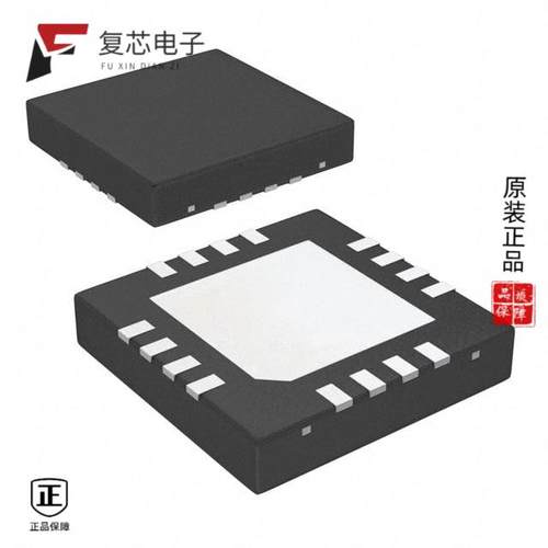 原厂正品TS13102-QFNR全新IC PWR SWITCH 1:1 16MLPQ