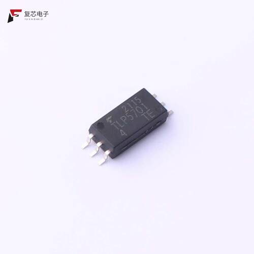 全新正品TLP5701(D4-TP,E(T|TLP561J(C,F)|TLP560J(C,F)