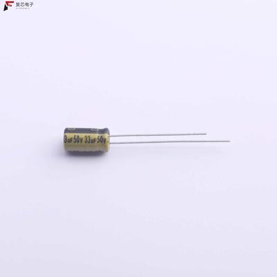 原厂正品LKMB0901H330MF全新33uF ±20% 50V