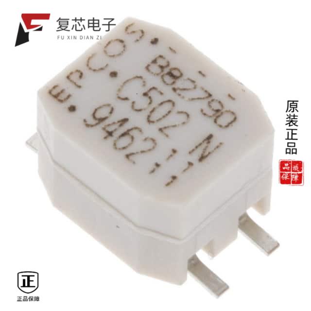 原厂正品B82790C0502N201全新CMC 5UH 1A 2LN SMD AEC-