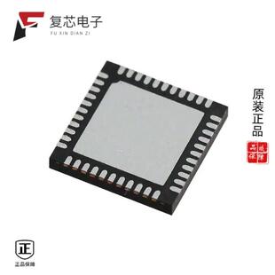 GM全新IC SI5346B 44QFN BUFFER PLL CLK 原廠正品