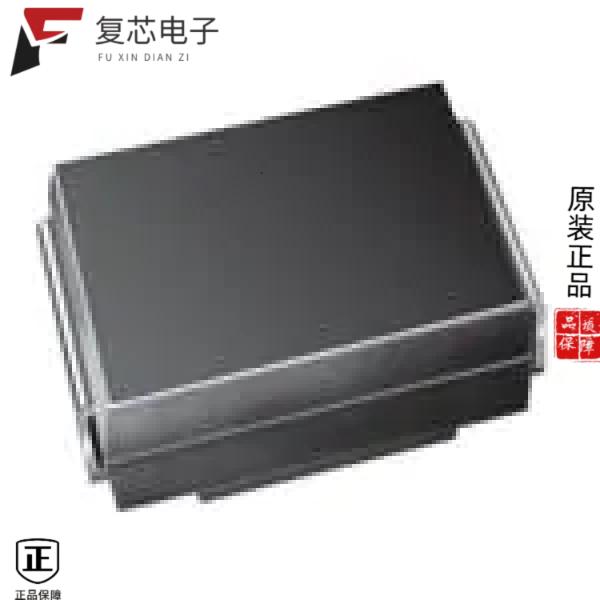 原厂正品SS210HE3_A/H全新DIODE SCHOTTKY 100V 1.5A D