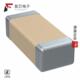 C1206C220JCGAC7800全新CAP CER 22PF 原厂正品 500V