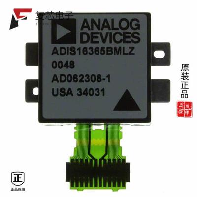 原厂正品ADIS16365BMLZ全新 ACCEL/GYRO 3-AXIS SPI 24