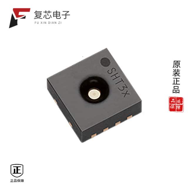 原厂正品SHT30-ARP-B全新SENSOR HUMID/TEMP 5V ANLG 2