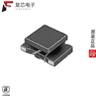 DLW5ATN401TQ2L全新CMC OHM 2.5A 400 SMD 2LN 原厂正品