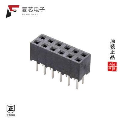 全新正品1-2314822-2|1-2314822-4|1-2314822-0