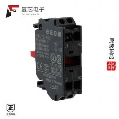 全新正品45-312.1Z40|45-315.1Z10|45-314.1Z10