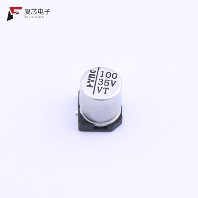 全新正品HY1V101MC063077MEO|HY1J470MC080105MEO