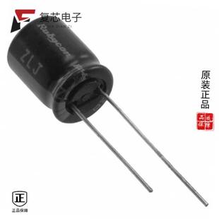 20% 原厂正品 56UF ALUM 100ZLJ56MT810X12.5全新CAP