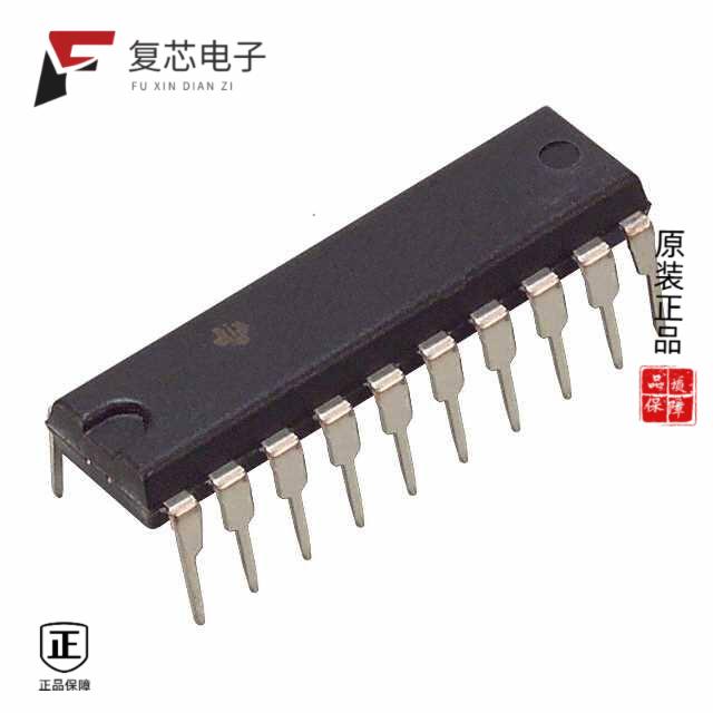 原厂正品SN74LS623N全新IC TXRX NON-INVERT 5.25V 20D