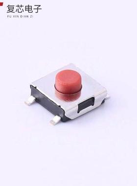 原厂正品TS-1157-B-C全新6.2*6.5*3.4红色按钮四脚 160