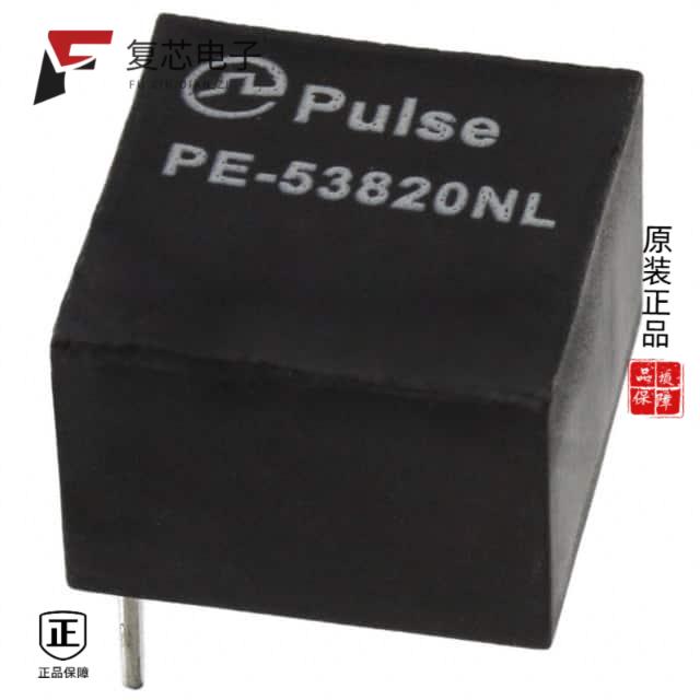 原厂正品PE-53820NL全新FIXED IND 115UH 670MA 400MOH