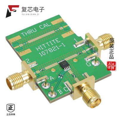全新正品105143-HMC536MS8G|105143-HMC435AMS8G