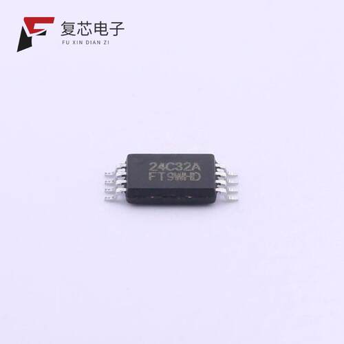 全新正品FT24C32A-ETR-B|FT24C32A-ETR-T|FT24C512A-ESG-B