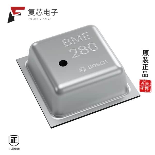 原厂正品BME280全新SENSOR PRESSURE HUMIDITY TEMP